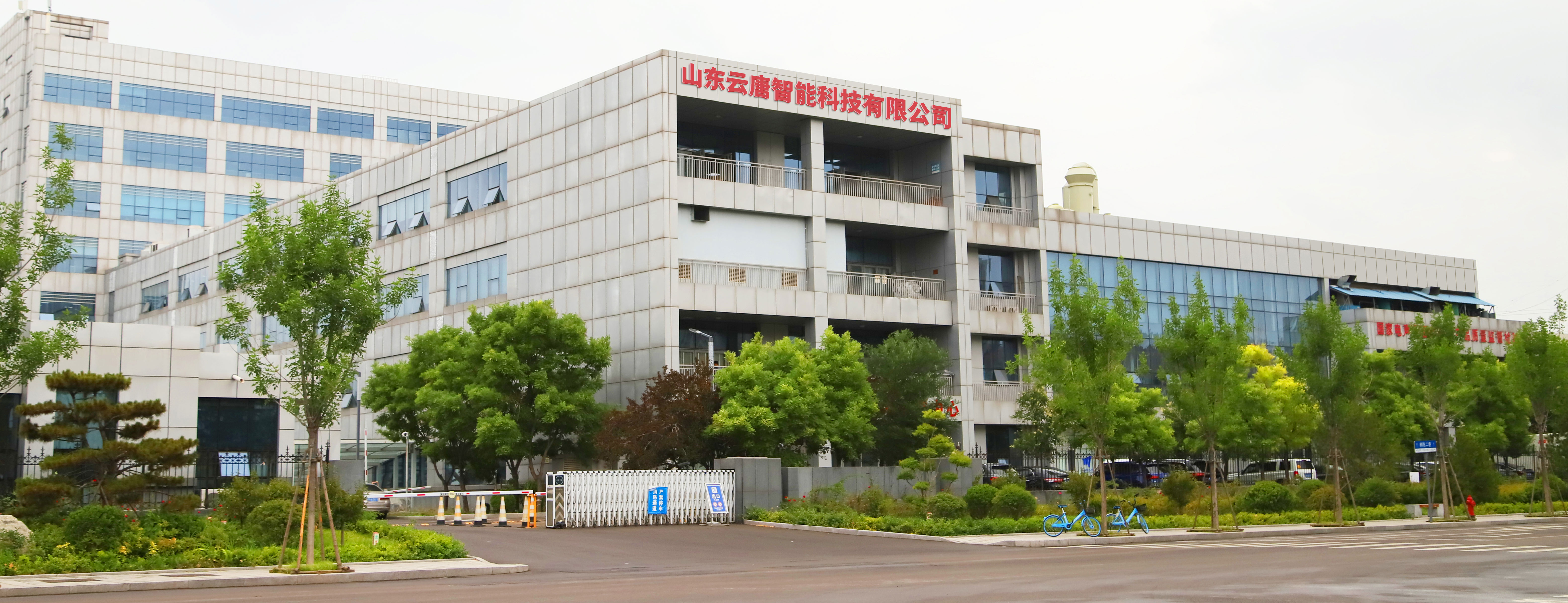 農(nóng)殘食品檢測(cè)設(shè)備