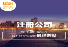 你需要哪款農藥殘留檢測儀？